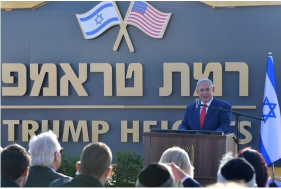 İsrail, Golan Tepeleri’ndeki yerleşim birimine Trump’ın adını verdi